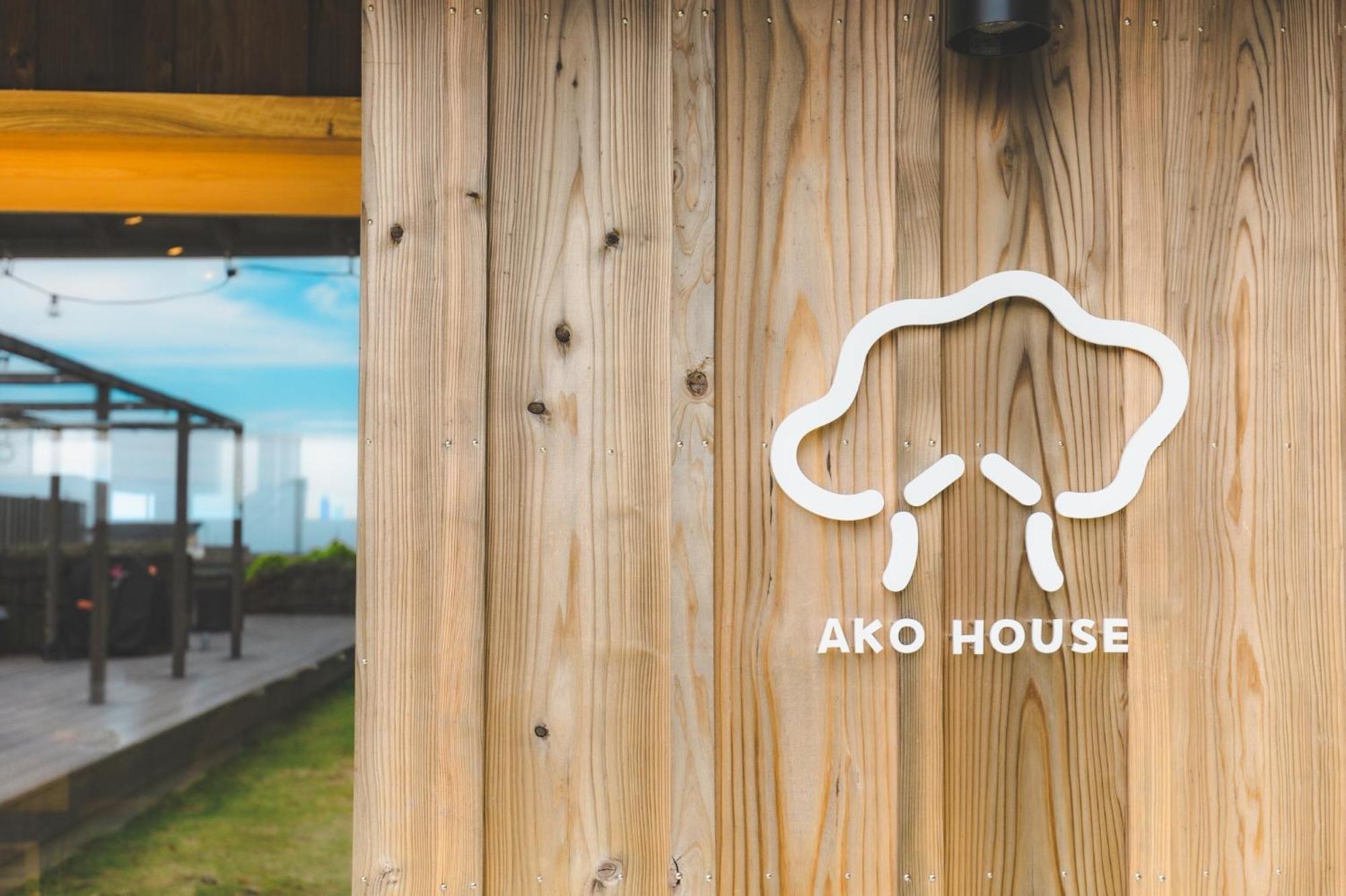 Ako House Hostel Goto Exterior photo