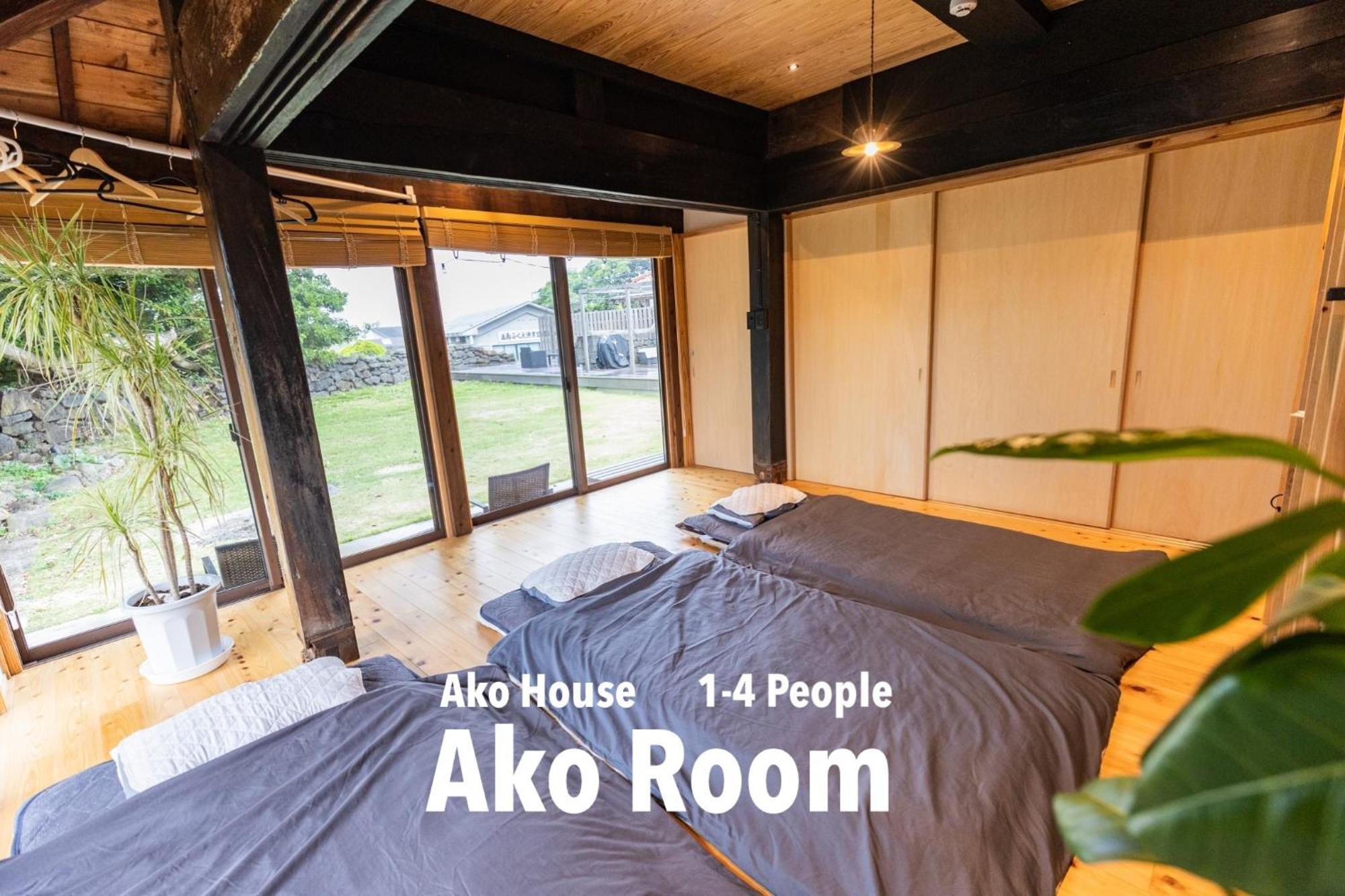 Ako House Hostel Goto Exterior photo