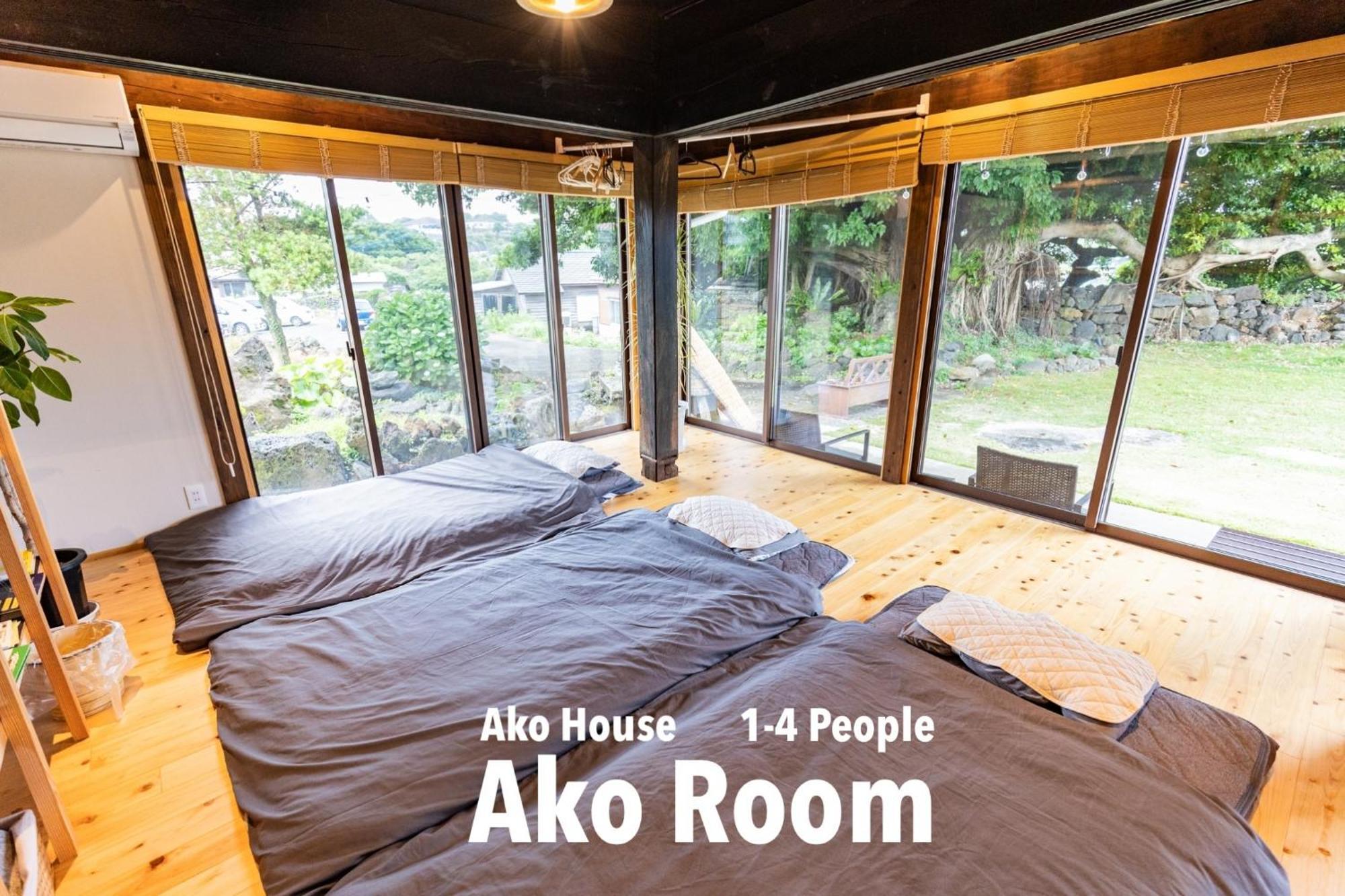 Ako House Hostel Goto Exterior photo