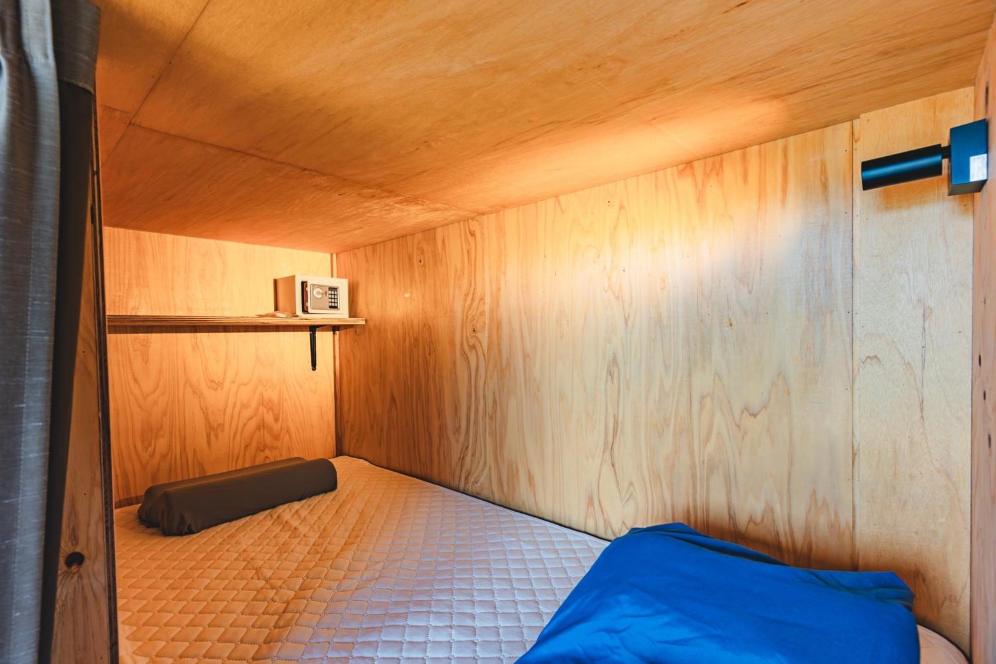 Ako House Hostel Goto Room photo